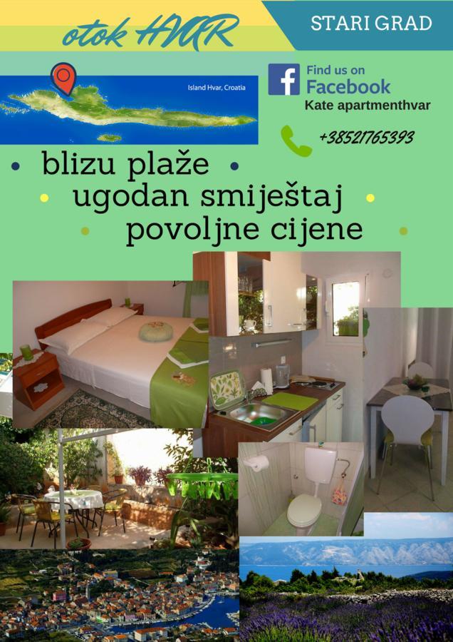 Apartmani Kate Stari Grad  Extérieur photo
